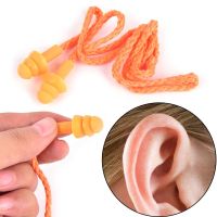 1pc Professional Noise Reduction Earplugs with Line Anti-Snoring Noise Earplugs Bring Good Sleep for Men and Women Ear Protection