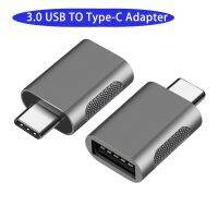 [HOT TALQQQWWEGE 583] Type-C To USB 3.0 Female To USB2.0 To USB-C อะแดปเตอร์โทรศัพท์อุปกรณ์เสริมโทรศัพท์มือถือ Xiaomi 8 Samsung Galaxy S20