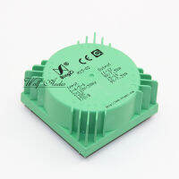 BingZi M15-02 15VA Green Cubic Sealed Transformer 9V + 9V For Decoder Amplifier Preamplifier