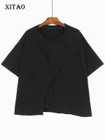 XITAO T-shirt Irregular Patchwork Casual Loose T-shirt Top