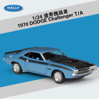 วิลลี่ 1:24 Dodge Challenger 1970 Dodge Challenger t / a แบบจำลองรถยนต์อัลลอย QPN7