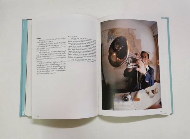 หนังสือ-ภาพถ่ายฝีพระหัตถ์-ในหลวง-รัชกาลที่-9-หนังสือภาพถ่าย