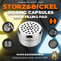 (พร้อมส่งด่วน !!! ของแท้) Storz&amp;Bickel Dosing Capsule With Filling Pad สำหรับ Mighty และ Mighty+