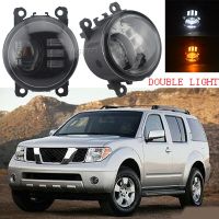 (6 Style) For Nissan Pathfinder R51 2005 2006 2007 2008 2009 2010 2011 2012 Daytime Running Light Fog Lamp Assembly Fog Light