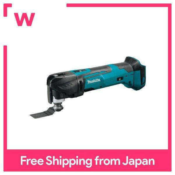 Makita 18v Multi Tool Body Only Xmt03z Lazada 5897