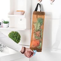 Wall Mounted Plastic Bag Organizer / Reusable Toilet Paper Organizer / Household Storage Supplies