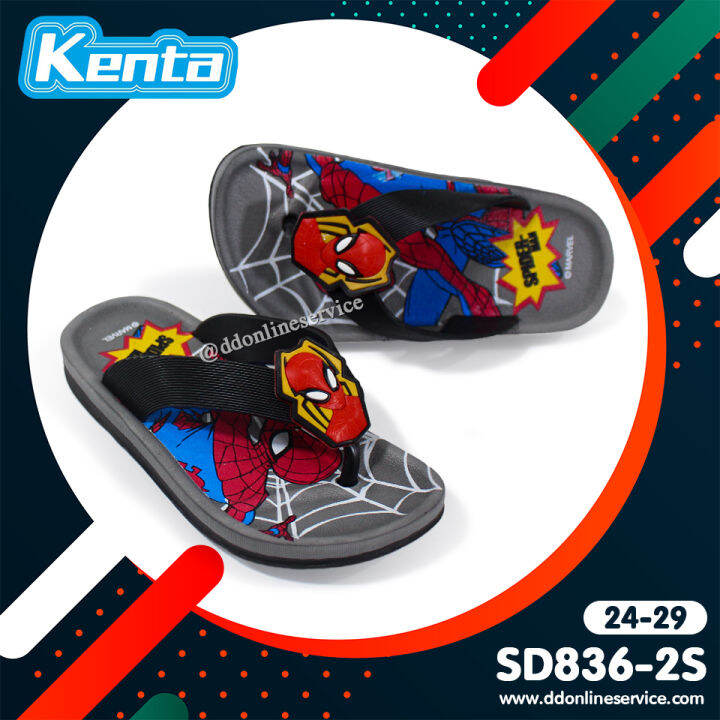 kenta-รุ่น-sd836-รองเท้าแตะเด็กลายการ์ตูน-รองเท้าแตะแบบหนีบ-รองเท้าเด็กผู้ชาย-รองเท้าเด็กชายลายสไปเดอร์แมน-รองเท้าเด็กน้ำหนักเบา