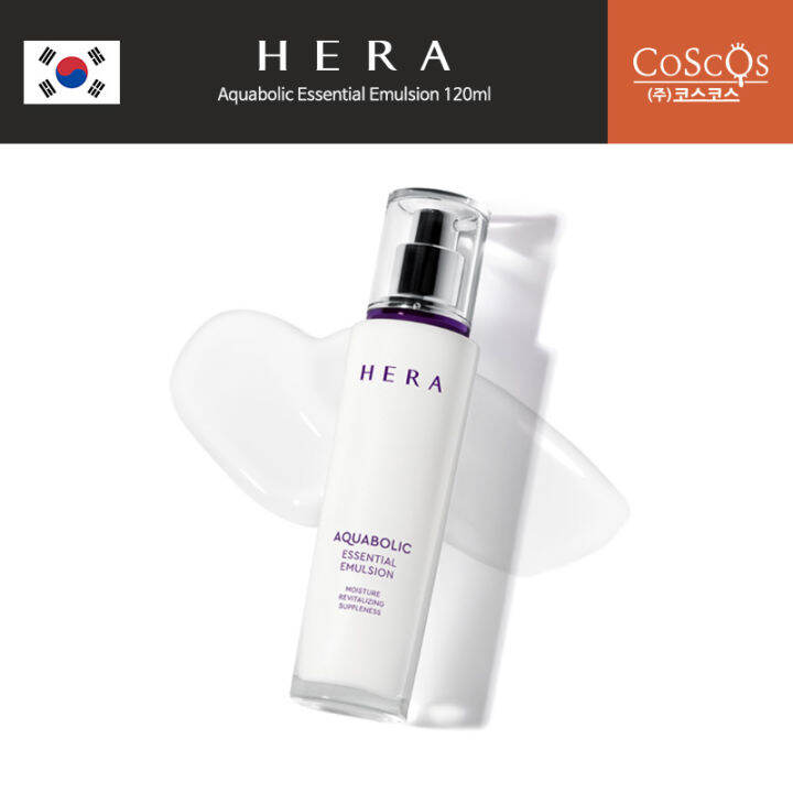 HERA Aquabolic Essential Emulsion 120ml Lazada Singapore