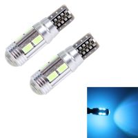 IFixedShop 2ชิ้น T10 6W แสงสีฟ้าน้ำแข็ง10 SMD 5630 LED Canbus ข้อผิดพลาดโคมไฟไฟเคลียร์แลนซ์รถยนต์ DC 12V