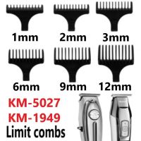 Kemei 0mm Hair Trimmer Limit Comb Universal Black Guards Hairdresser Hair Cutting Guide for KM 5027 KM 1949 1 2 3 6 9 12mm