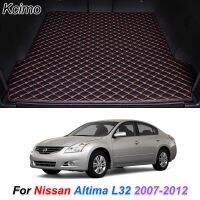 Alas Bagasi Mobil หนังสำหรับ Nissan Altima 2007-2012รถเก๋งฝากระโปรงหลังไลเนอร์กระบะแผ่นปูพื้นพรมอุปกรณ์เสริมรถยนต์