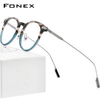 FONEX Acetate กรอบแว่นตาไทเทเนียมสำหรับผู้ชาย,แว่นตาทรงสี่เหลี่ยมสไตล์วินเทจเรโทรใหม่ปี2022กรอบแว่นตาน้ำหนักเบาพิเศษแว่นตาสไตล์เกาหลีแว่นตาสไตล์ญี่ปุ่น F85648