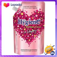 ?Promotion? ส่งฟรี Hygiene Expert Care Fabric Softener ไฮยีน เอ็กซ์เพิร์ท แคร์ ผลิตภัณฑ์ปรับผ้านุ่ม สูตรเข้มข้นพิเศษ กลิ่นโซ แฮปปี้ 540 มล. มีเก็บปลายทาง