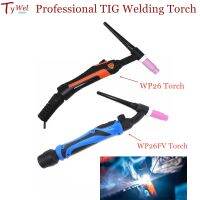 Professional WP26 TIG Torch GTAW Gas Tungsten Arc Welding Gun WP26FV Argon Air Cooled Gas Valve Remote Control TIG Welding Torch