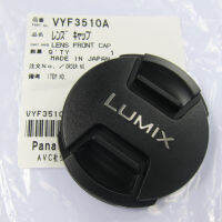 ฝาปิดหน้าเลนส์ Panasonic รุ่น H-FS1442A , Leica H-ES045 , H-X025 กล้องถ่ายรูป ขนาด 46 mm. Lens Cap VYF3510A