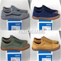 Oldskool Vans รองเท้าหนังนิ่ม สีเทาแชมเปญ