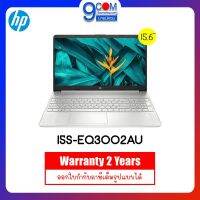 NOTEBOOK (โน๊ตบุ๊ค) HP 15S-EQ3002AU CPU AMD R5-5625U 8GB DDR4 512GB SSD 15.6" WIN11 2Y