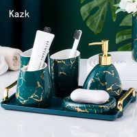 ✖▥❍ Nordic Gold Green Marble Texture Bathroom Accessories Set Ceramic Six Pcs Set Toothbrush Holder Soap Dispenser Bathrooms Tray