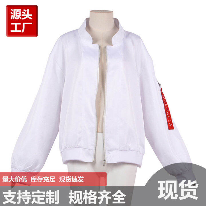 cw-tokyo-baluo-cos-service-yugong-yihu-coat-cosplay-halloween-costumes