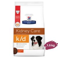 [ส่งฟรี]Hills Prescription Diet k/d Canine สำหรับสุนัขไต 1.5 กก.