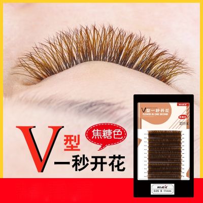 [COD] eyelashes caramel eyelash grafting automatically blooms V-shaped super soft and thick false one second