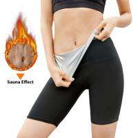 Women Sweat Five-Point Pants No Trace Belly Body Shaping For Fitness Running Sweatpants M6I7