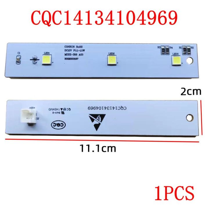 DC12V CQC14134104969สำหรับตู้เย็น Aucma โคมไฟ LED ชิ้นส่วนไฟตู้แสดงริ้วสายไฟ