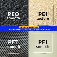 [hot] Upgraded Heatbed PEI Sheet   Texture Plate 220/235/310 without Magnetic Base Ender 3/5 CR10/20