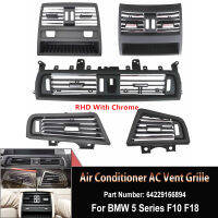 ด้วยโครเมี่ยม RHD ขวามือไดร์เวอร์เครื่องปรับอากาศ AC Vent O Utlet กระจังหน้าสำหรับ BMW 5 Series F11 F18 1520i 523i F10 535i