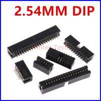 10pcs dip 6/10/20/26/34/40 PIN 2.54MM pitch MALE SOCKET straight idc box headers PCB CONNECTOR DOUBLE ROW 10P/20P/40P DC3 HEADER