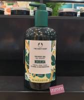 THE BODY SHOP MORINGA SHOWER GEL 750ML