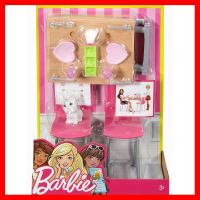 สินค้าขายดี!!! ของเล่น ชุดโต๊ะอาหาร ตุ๊กตา บาร์บี้ Barbie Date Night &amp; Accessories Playset ของแท้ ของเล่น โมเดล โมเดลรถ ของเล่น ของขวัญ ของสะสม รถ หุ่นยนต์ ตุ๊กตา โมเดลนักฟุตบอล ฟิกเกอร์ Model