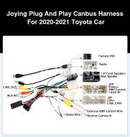 JOYING ชุดสายไฟพร้อมปลั๊กอะแดปเตอร์วิทยุ Canbus สำหรับโตโยต้า2020-2021รถยนต์รองรับกล้อง OEM เครื่องขยายเสียง USB 360กล้อง °