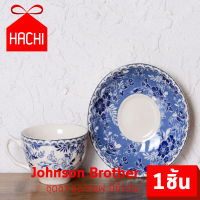 Hachi ชุดแก้วกาแฟ พร้อมจานรอง Johnson Brothers สีน้ำเงิน อย่างละ1ชิ้น แก้ว จานรอง ชุดน้ำชา กาแฟ สวยงาม หรูหรา afternoon tea set teaset coffee luxury