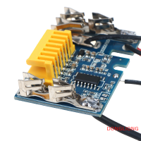 DONGLIONG ชิปแบตเตอรี่18V บอร์ด PCB แทน Makita BL1830 BL1840 BL1860 BL1850