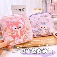 Cute New Coin Purse Coin Storage Canvas Bag Mini Key Portable Student Sanitary Napkin Storage Bag 【OCT】