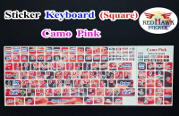 Camo pink keyboard stickers (English only square)