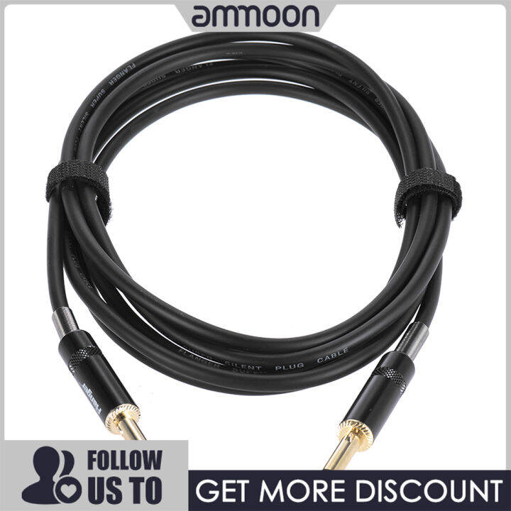 [ammoon]Flanger FLG001 Pro Guitar Super Silent Plug Cable High Class