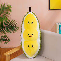 ตุ๊กตาทุเรียน  durian ตุ๊กตาผลไม้ doll ตุ๊กตา52-75cm(พร้อมส่ง)