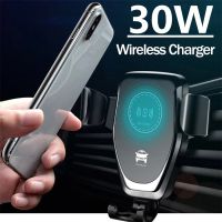 30W Wireless Fast Charger Car Mount Air Vent Mobile Phone Holder Charging Stand For IPhone 14 13 12 11 Pro Max Xiaomi Samsung