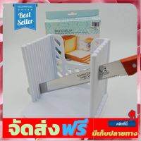 **มาใหม่** พิมพ์ตัดขนมปังปอน สีขาว อุปกรณ์เบเกอรี่ ทำขนม bakeware จัดส่งฟรี เก็บปลายทาง