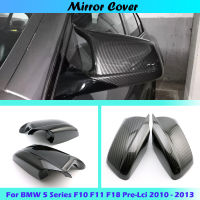 NEW For BMW 5 Series F10 F11 F18 Pre-Lci 2010 - 2013 RearView Mirror Case Cover Carbon fiber pattern Black Cover