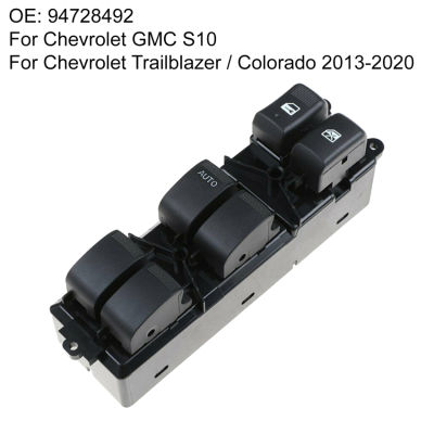 ⚡จัดส่งเร็ว⚡หมุดสวิตช์ควบคุมหลักไฟฟ้าด้านหน้ารถ18หมุด94728492ไฟฟ้าสำหรับ S10 Chevrolet GMC สำหรับเชฟโรเลตเทรลเบลเซอร์/Colorado 2013-2020สวิตช์ควบคุมหลักกระจกไฟฟ้า