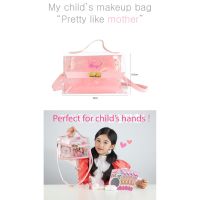 Kids Sling Bag Cross Body Bag For Girls- Little Bling Pink Hand Bag