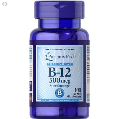 ตรงปก ของแท้ นำเข้า Puritans pride  Vitamin B-12 วิตามินบี12 500 mcg วิตามินบี 12 จำนวน 100 เม็ด tablets