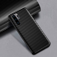 Carbon Fibre texture Case for Huawei P30 P40 Pro Lite E Fashion Design Soft Back Cover for Huawei P Smart 2021 2019 Case Phone Cases