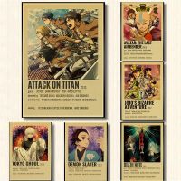 Retro Attack On Titan/ JoJo S Bizarre Adventure JOJO/Hunter X Hunter โปสเตอร์ Modern Art สำหรับห้อง/บาร์/กาแฟ Decor