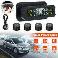 ระบบการตรวจสอบแรงดันยางรถยนต์ไร้สายพลังงานแสงอาทิตย์รถ Tpms ชาร์จพลังงานแสงอาทิตย์ตรวจจับแบบเรียลไทม์ติดตั้งง่ายจอแสดงความดันลมยาง