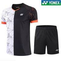 Yonex ชุดชุดกีฬาแบดมินตันลำลองสำหรับผู้ชาย,ใหม่2021ฤดูร้อนกีฬาสำหรับผู้หญิงคุณภาพสูงกลางแจ้งแห้งเร็ว