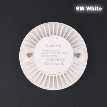 New Arrival RGB+White GX53 Led Bulb 9W 220V AC GX53 DownLight for